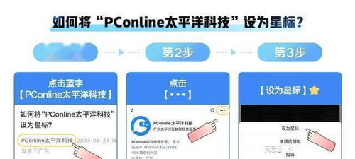 微軟攜手穆迪與OpenAI，共筑人工智能基礎軟件新生態