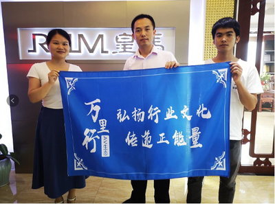 緊跟市場(chǎng)潮流，打造優(yōu)質(zhì)聽(tīng)覺(jué)享受！——探訪家用視聽(tīng)設(shè)備銷售企業(yè)