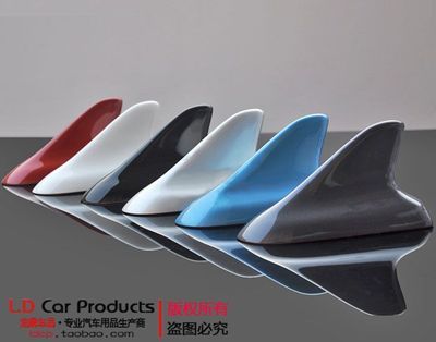 【汽車裝飾批發 通用款鯊魚鰭汽車天線 汽車裝飾天線 汽車裝飾用品】價格,廠家,圖片,其他車身及附件、外飾、改裝,長沙龍鼎汽車裝飾用品-