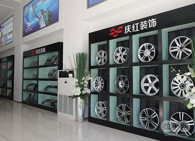 僅售498元,市場價2370元的慶紅汽車裝飾美國3M【2.1折】_北京生活服務(wù)團購_360團購導航