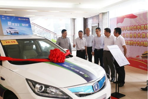 廣物汽貿(mào)與萬(wàn)城萬(wàn)充合作,提供 3公里充電服務(wù)圈