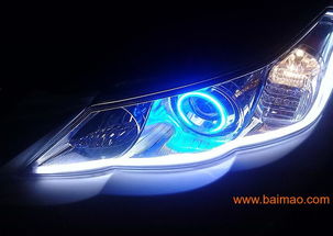 氙燈改裝 飛達(dá)汽車裝飾提供好用的個性汽車燈,氙燈改裝 飛達(dá)汽車裝飾提供好用的個性汽車燈生產(chǎn)廠家,氙燈改裝 飛達(dá)汽車裝飾提供好用的個性汽車燈價格