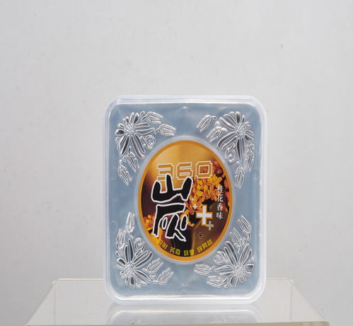 車內凈化產品價格給您好的建議