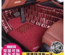 鄭州市金水區(qū)安途汽車裝飾用品商行