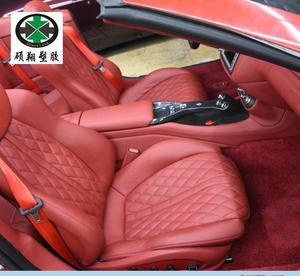 【汽車裝飾行業(yè)專用PES熱熔膠膜】價格_廠家_圖片 -