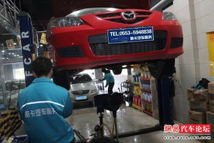 蕪湖酷卡汽車(chē)服務(wù) 汽車(chē)裝飾服務(wù)，打造您的個(gè)性化座駕